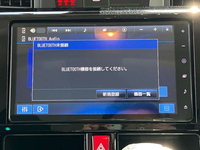 トヨタ ルーミー １．０ カスタム Ｇ R5年 (関東) 99