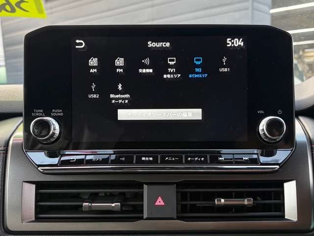 三菱 トライトン ２．４ ＧＳＲ ディーゼルターボ ４ＷＤ R7年 (甲信越・北陸) 99