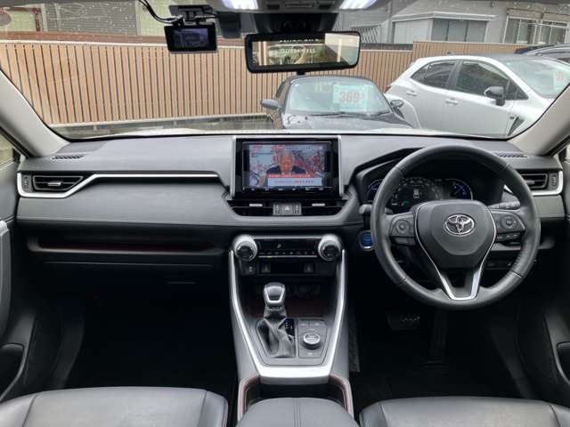 トヨタ ＲＡＶ４ ２．５ ハイブリッド Ｇ Ｅ－ＦＯＵＲ ４ＷＤ R2年 (関東) 99
