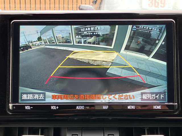 トヨタ ＲＡＶ４ ２．５ ハイブリッド Ｇ Ｅ－ＦＯＵＲ ４ＷＤ R2年 (関東) 99