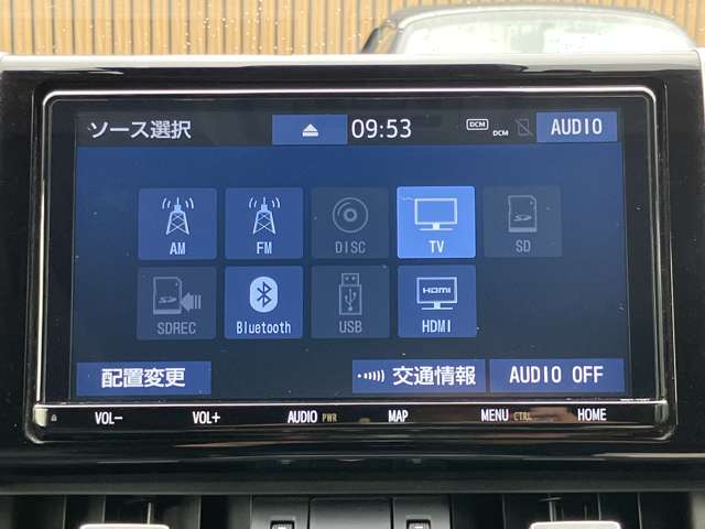 トヨタ ＲＡＶ４ ２．５ ハイブリッド Ｇ Ｅ－ＦＯＵＲ ４ＷＤ R2年 (関東) 99