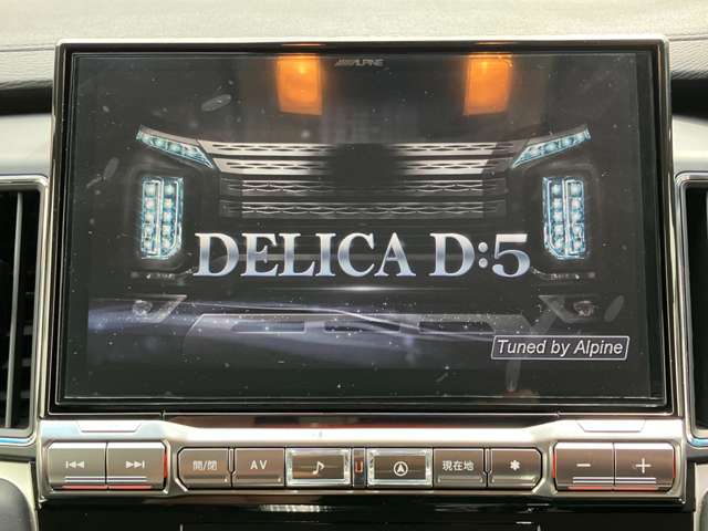 三菱 デリカ　Ｄ：５ ２．２ シャモニー 電動サイドステップ装着車 ディーゼルターボ ４ＷＤ R7年 (関東) 99