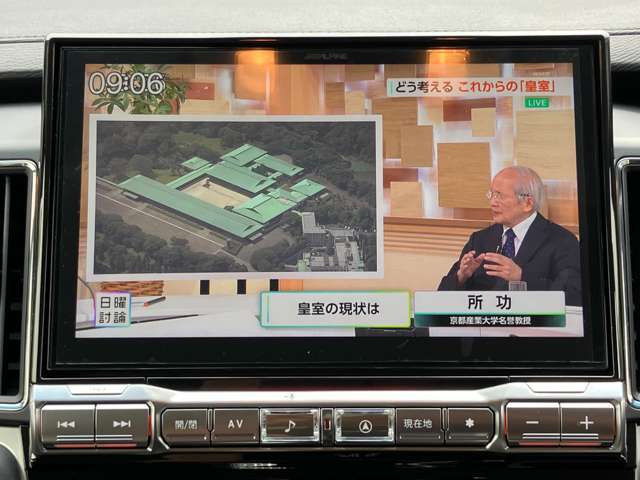 三菱 デリカ　Ｄ：５ ２．２ シャモニー 電動サイドステップ装着車 ディーゼルターボ ４ＷＤ R7年 (関東) 99