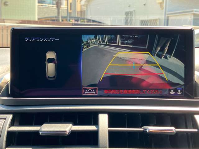 レクサス ＮＸ３００ｈ スパイス＆シック R3年 (関東) 99