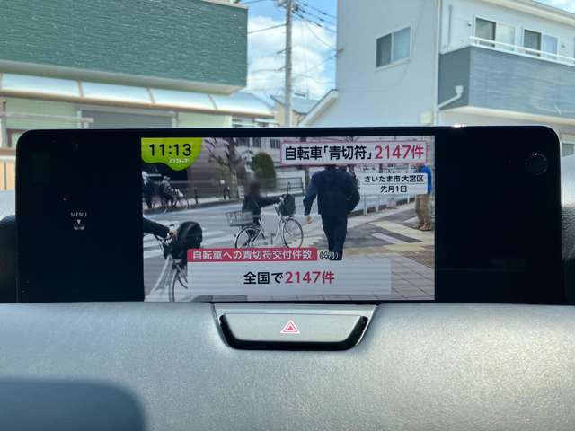 マツダ ＣＸ−６０ ３．３ ＸＤハイブリッド エクスクルーシブ スポーツ ディーゼルターボ ４ＷＤ R5年 (関東) 99
