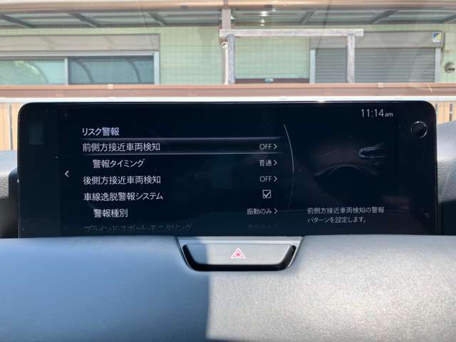 マツダ ＣＸ−６０ ３．３ ＸＤハイブリッド エクスクルーシブ スポーツ ディーゼルターボ ４ＷＤ R5年 (関東) 99