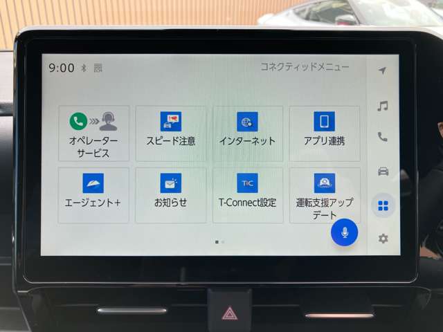 トヨタ ヴォクシー ２．０ Ｓ－Ｚ R8年 (関東) 99