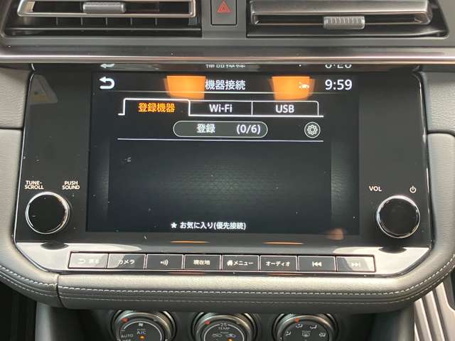日産 フェアレディＺ ３．０ バージョン Ｔ R5年 (関東) 99