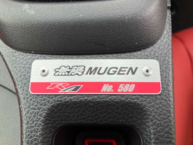 ホンダ Ｓ６６０ ６６０ ＭＵＧＥＮ ＲＡ H29年 (関東) 99