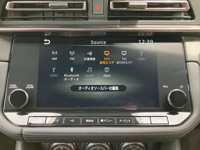 日産 フェアレディＺ ３．０ ＮＩＳＭＯ R6年 (関東) 99