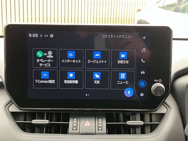 トヨタ ＲＡＶ４ ２．０ Ｇ Ｚパッケージ ４ＷＤ R5年 (関東) 99