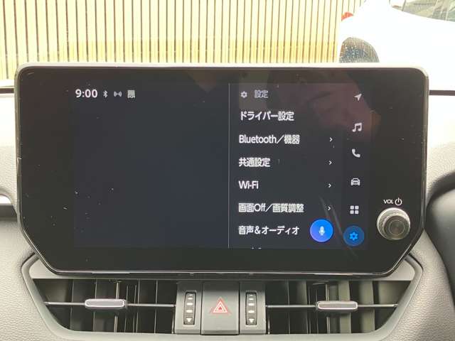 トヨタ ＲＡＶ４ ２．０ Ｇ Ｚパッケージ ４ＷＤ R5年 (関東) 99