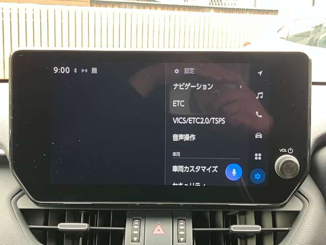 トヨタ ＲＡＶ４ ２．０ Ｇ Ｚパッケージ ４ＷＤ R5年 (関東) 99