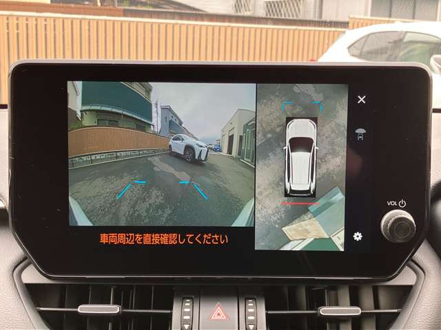 トヨタ ＲＡＶ４ ２．０ Ｇ Ｚパッケージ ４ＷＤ R5年 (関東) 99