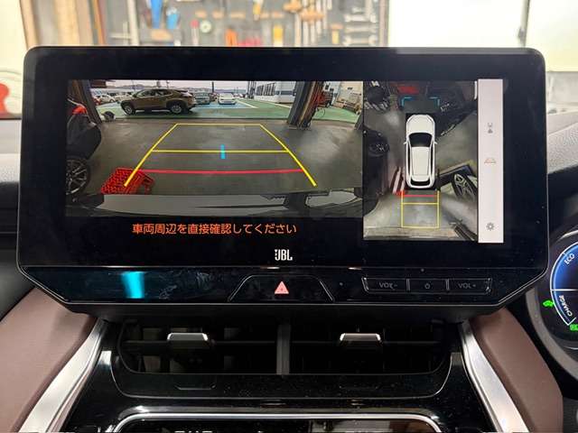 トヨタ ハリアー　ハイブリッド ２．５ ハイブリッド Ｅ－ＦＯＵＲ Ｚ レザーパッケージ ４ＷＤ R5年 (甲信越・北陸) 99