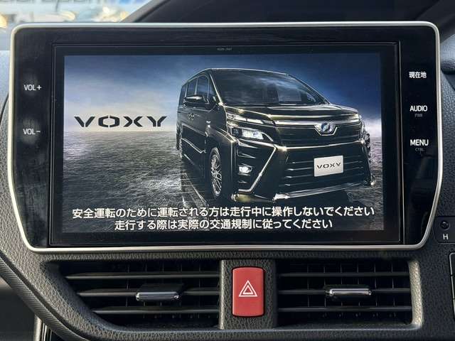 トヨタ ヴォクシー ２．０ ＺＳ H29年 (甲信越・北陸) 99