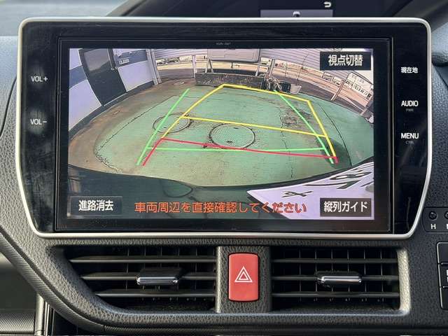 トヨタ ヴォクシー ２．０ ＺＳ H29年 (甲信越・北陸) 99