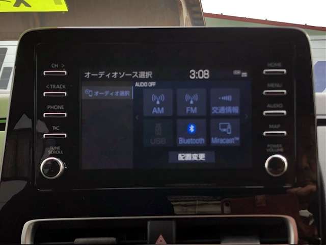 トヨタ アクア １．５ Ｘ R4年 (甲信越・北陸) 99