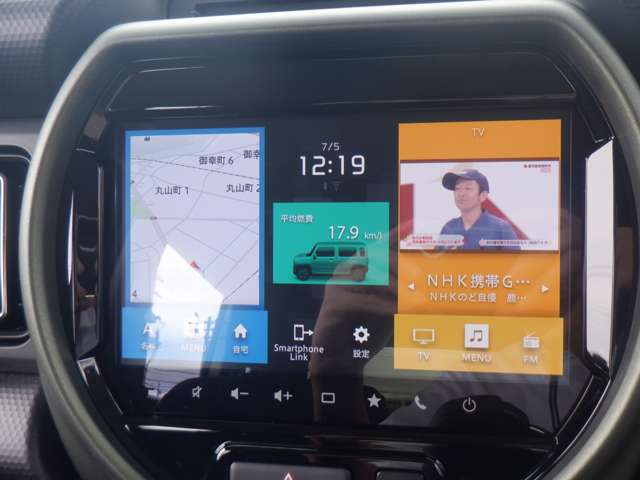 スズキ ハスラー ６６０ タフワイルド R7年 (東海) 99