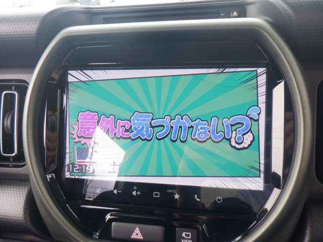 スズキ ハスラー ６６０ タフワイルド R7年 (東海) 99