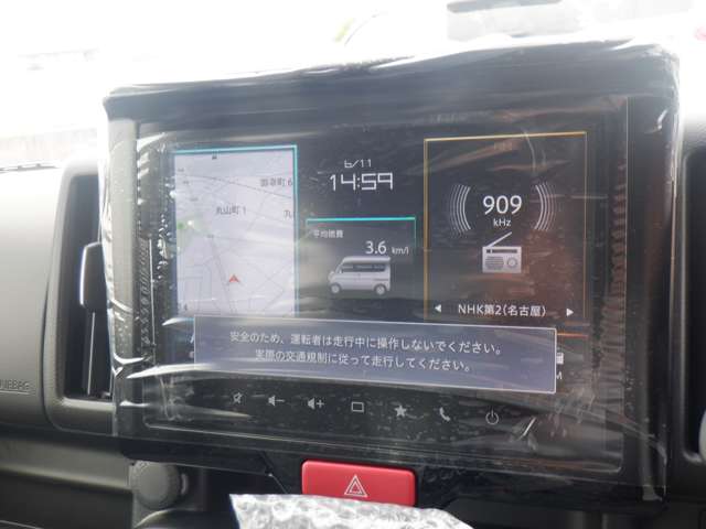スズキ エブリイワゴン ６６０ ＰＺターボスペシャル ハイルーフ R8年 (東海) 99