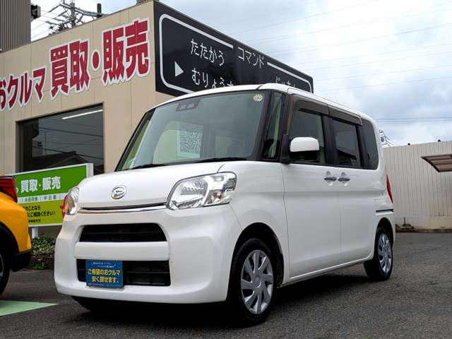 ダイハツ タント ６６０ フレンドシップ スローパー Ｌ ＳＡＩＩＩ H29年 (東海) 99