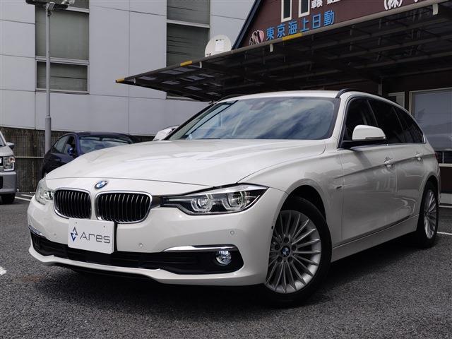 ＢＭＷ ３シリーズ ３２０ｄ　ラグジュアリー H29年 (近畿) 99
