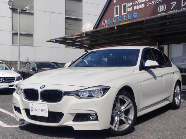 ＢＭＷ ３シリーズ ３２０ｉ　Ｍスポーツ H30年 (近畿) 99