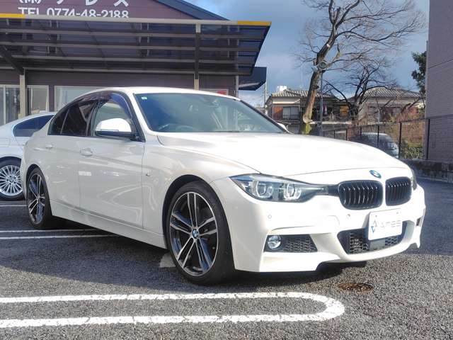 ＢＭＷ ３シリーズ ３２０ｉ　Ｍスポーツ　エディション　シャドー H29年 (近畿) 99