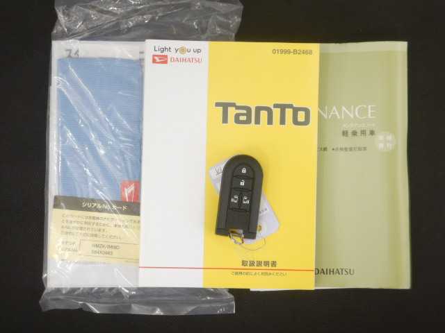 ダイハツ タント ６６０ カスタム Ｘ トップエディション ＶＳ ＳＡＩＩＩ R1年 (九州・沖縄) 99