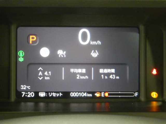 ホンダ Ｎ　ＢＯＸ ６６０ R8年 (九州・沖縄) 99