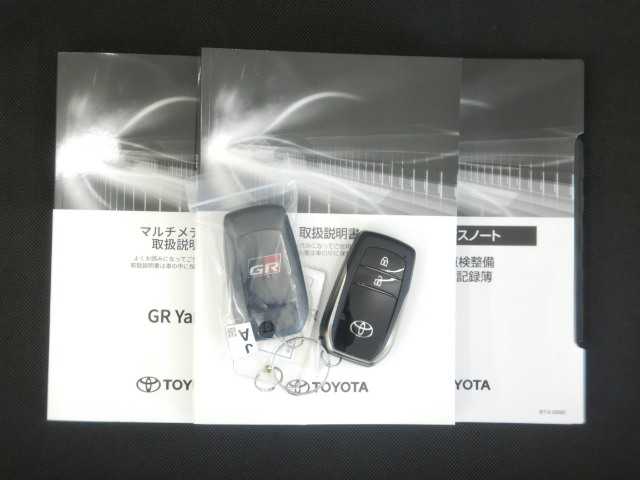 トヨタ ＧＲヤリス １．６ ＲＺ ４ＷＤ R7年 (九州・沖縄) 99