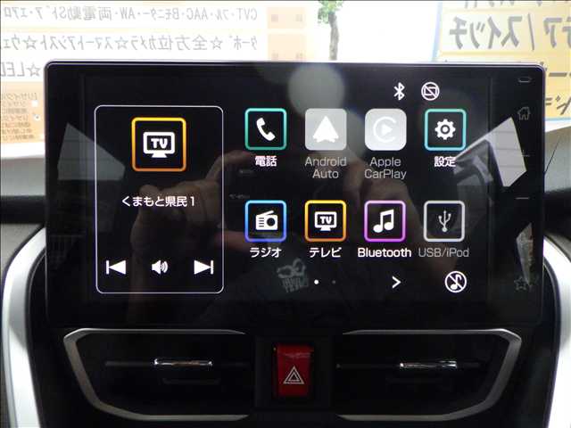 ダイハツ ムーヴ ６６０ ＲＳ R7年 (九州・沖縄) 99