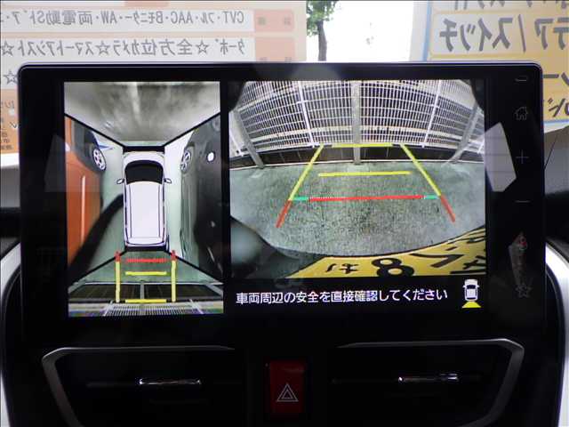 ダイハツ ムーヴ ６６０ ＲＳ R7年 (九州・沖縄) 99