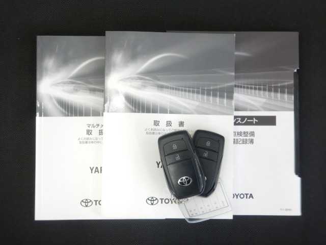 トヨタ ヤリス １．０ Ｇ R3年 (九州・沖縄) 99