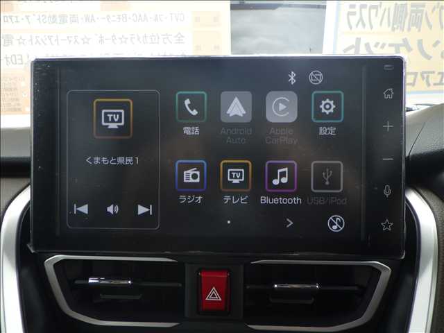 ダイハツ ムーヴ ６６０ ＲＳ R7年 (九州・沖縄) 99