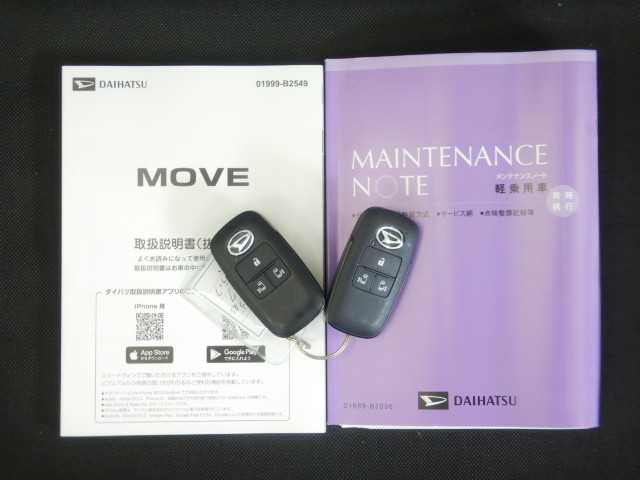 ダイハツ ムーヴ ６６０ ＲＳ R7年 (九州・沖縄) 99