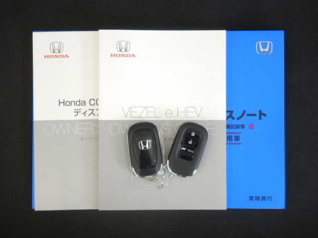 ホンダ ヴェゼル １．５ Ｅ：ＨＥＶ Ｚ R6年 (九州・沖縄) 99