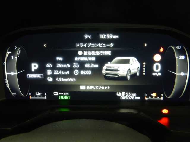三菱 アウトランダーＰＨＥＶ ＰＨＥＶ ２．４ Ｐ ４ＷＤ R7年 (九州・沖縄) 99