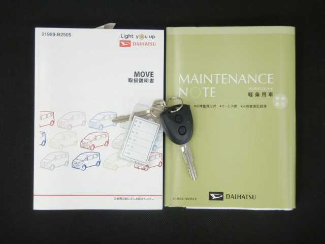 ダイハツ ムーヴ ６６０ Ｌ ＳＡＩＩＩ R3年 (九州・沖縄) 99