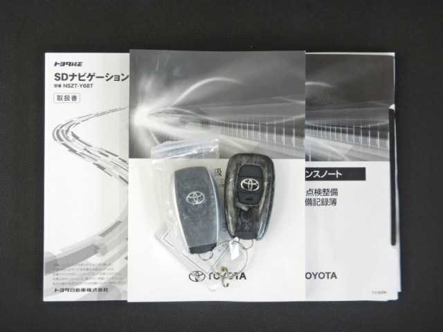 トヨタ ＧＲ８６ ２．４ ＲＺ R4年 (九州・沖縄) 99