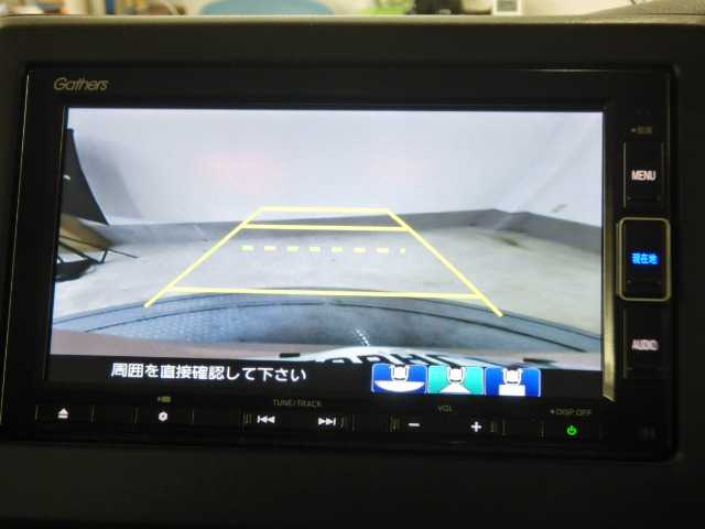 ホンダ Ｎ　ＢＯＸ ６６０ Ｌ コーディネートスタイル R3年 (九州・沖縄) 99