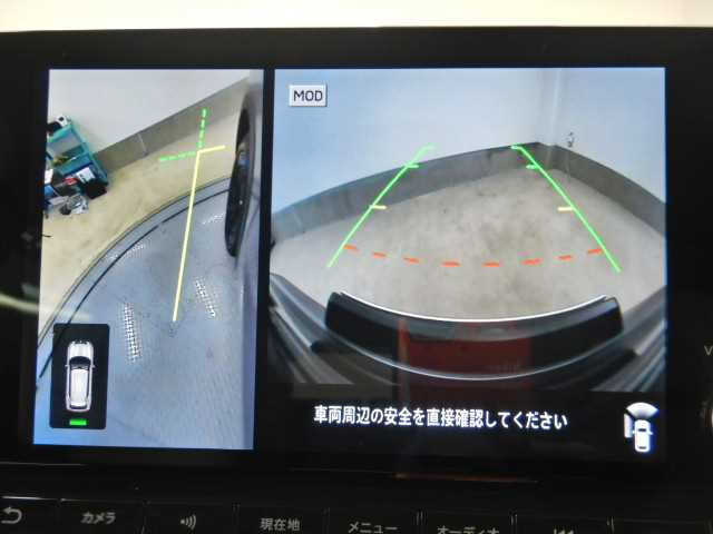 三菱 アウトランダーＰＨＥＶ ＰＨＥＶ ２．４ Ｐ ４ＷＤ R4年 (九州・沖縄) 99