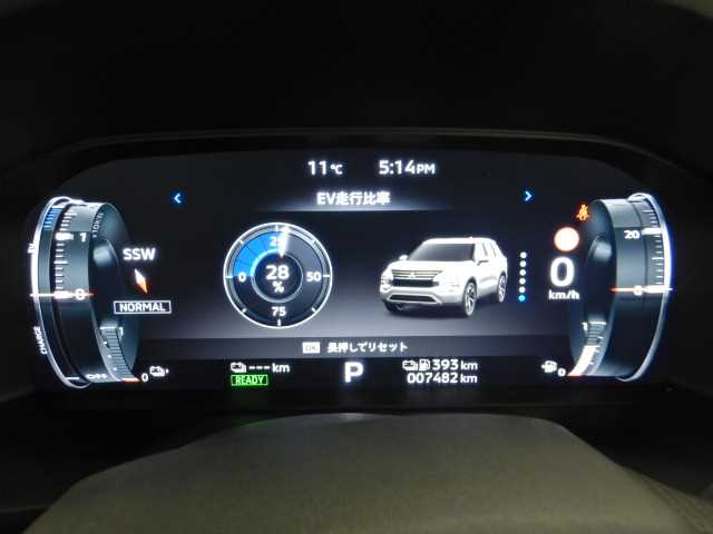 三菱 アウトランダーＰＨＥＶ ＰＨＥＶ ２．４ Ｐ ４ＷＤ R4年 (九州・沖縄) 99