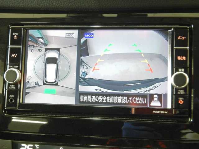 日産 エクストレイル ２．０ ２０ＸＩ Ｖセレクション エクストリーマーＸ ２列車 ４ＷＤ R3年 (九州・沖縄) 99