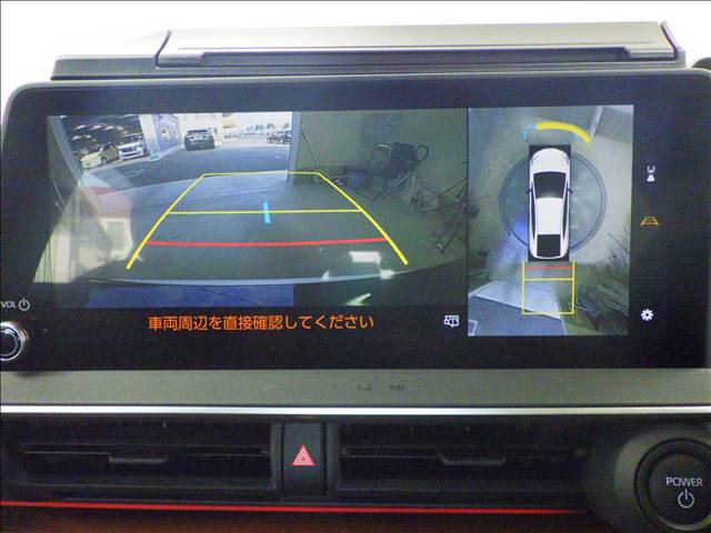 トヨタ プリウスＰＨＶ ２．０ プラグインハイブリッド Ｚ R5年 (九州・沖縄) 99