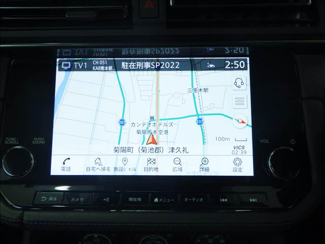 日産 フェアレディＺ ３．０ バージョン ＳＴ R4年 (九州・沖縄) 99