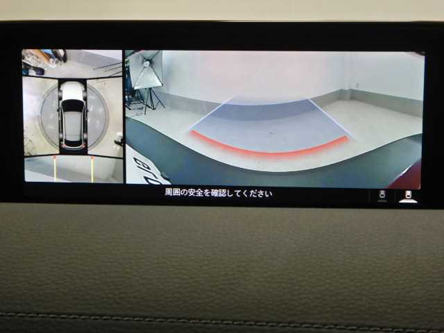 マツダ ＭＸ−３０　ＥＶ ＥＶ ハイエスト セット R3年 (九州・沖縄) 99