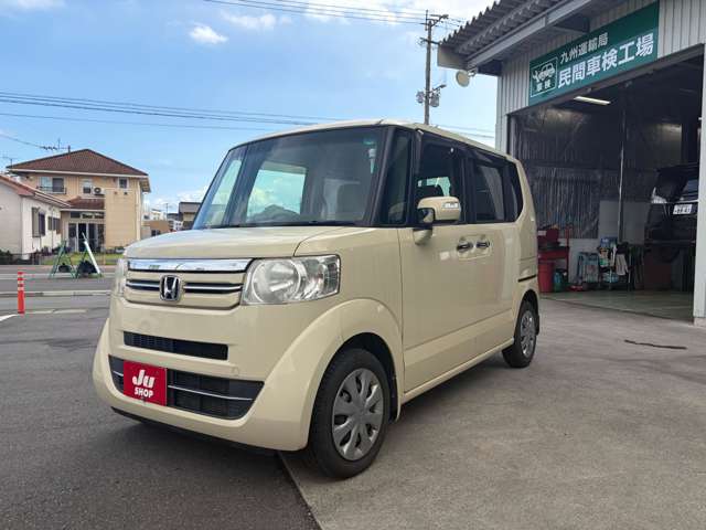 ホンダ Ｎ　ＢＯＸ ６６０ Ｇ Ｌパッケージ H27年 (九州・沖縄) 99