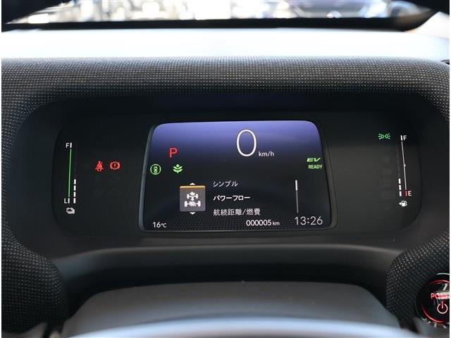 ホンダ フリード　ハイブリッド １．５ Ｅ：ＨＥＶ エアー ＥＸ R8年 (東海) 99
